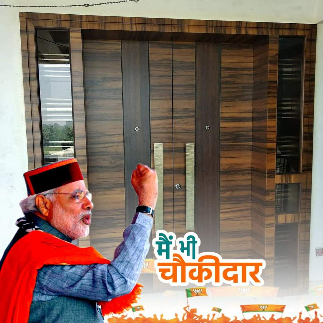 Deepak Wishkarmaa (@dwishkarmaa) on Twitter photo 