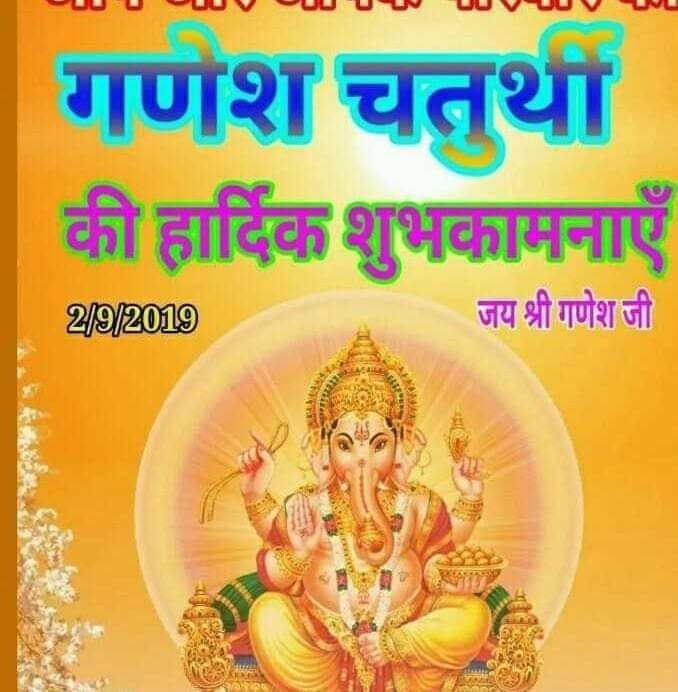 Deepak Wishkarmaa (@dwishkarmaa) on Twitter photo 