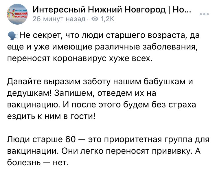 choihuri's tweet photo. представляете, человеку говоришь о СТАТИСТИКЕ, а он в ответ говорит: «не правда вот у меня знакомые...» https://t.co/Abg8rhG9fD
