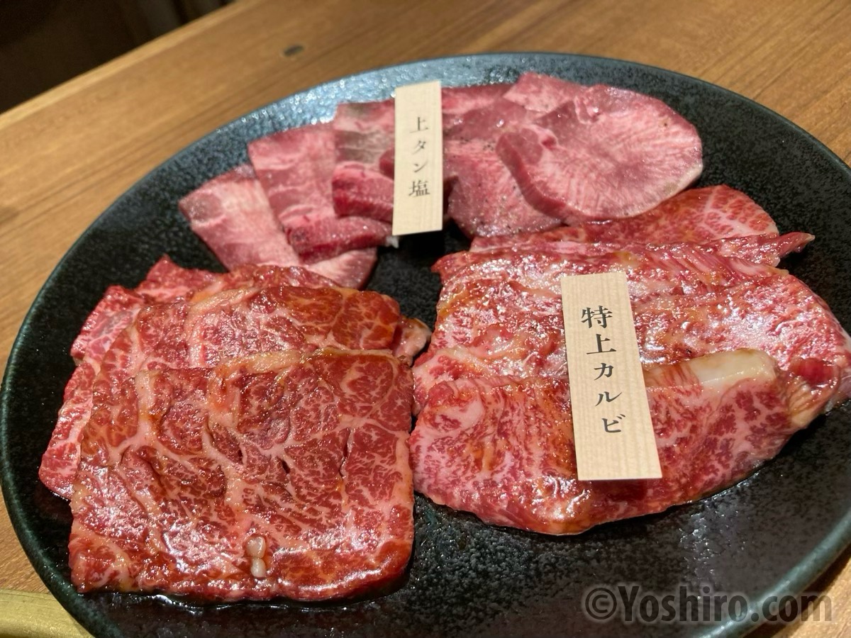 みんなの くいどん 口コミ 評判 食べたいランチ 夜ごはんがきっと見つかる ナウティスイーツ