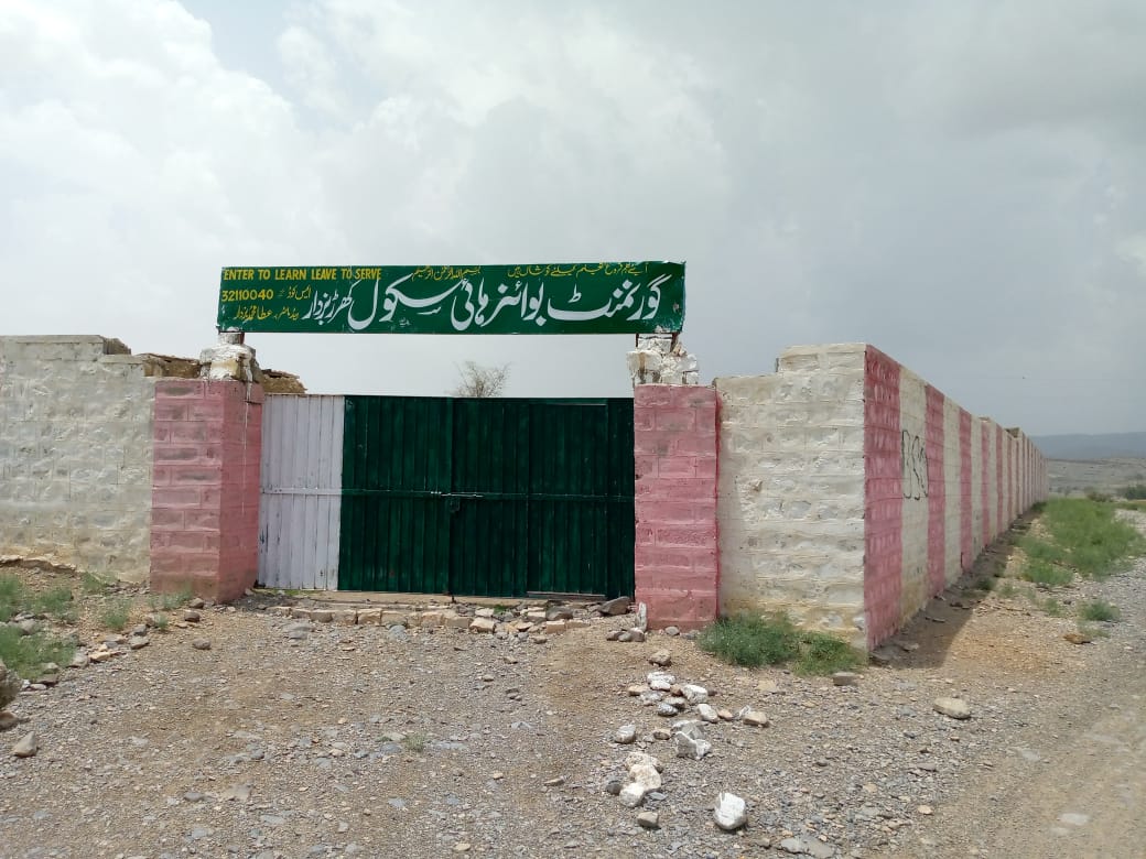 AteeqbalochB's tweet photo. All institutions are closed with the connivance of political people
Which is an obstacle in solving problems.
#KhararBuzdarWantsEducation

@ImranKhanPTI

@UsmanAKBuzdar 
@DrMuradPTI 
@GovtofPakistan https://t.co/H2KF0oy2N1 https://t.co/PQ6dFPkgBj
