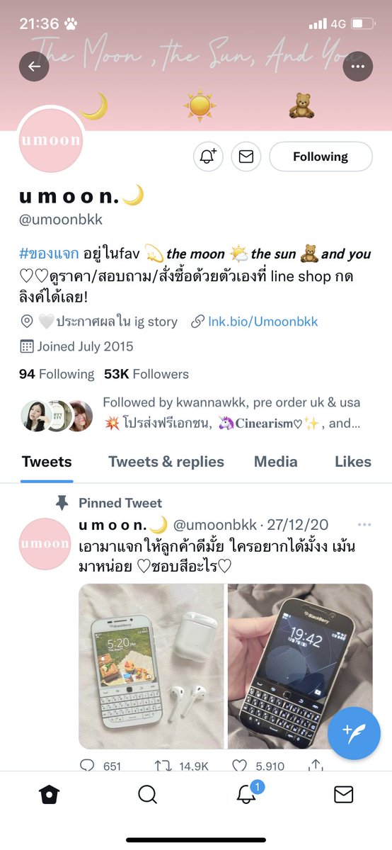 FSG_galaxy00's tweet photo. @umoonbkk ถ้าเราได้จะแจกเงิน 150 บาท ส่วนอีก 150 จะโอนทำบุญงับ สาธุ 🙏🏻💗 https://t.co/rBFShb9ZL1