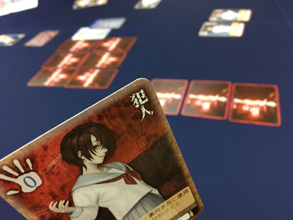 biwakoshar's tweet photo. #IAWW
ぶっちぎりの114点で優勝!ドーピングで失格
#3Dカタン
最高!ただしセットアップがテンションのピーク。プレイ感はあくまでカタン
#フェスタ
自信満々に不正解を乱発する伝言ゲーム。反省会が本編
#冷たい彼女が目覚める前に
正体を隠匿し損ねた犯人を皆で殴るゲーム。沢山殴られました https://t.co/mhP4qVgQd9