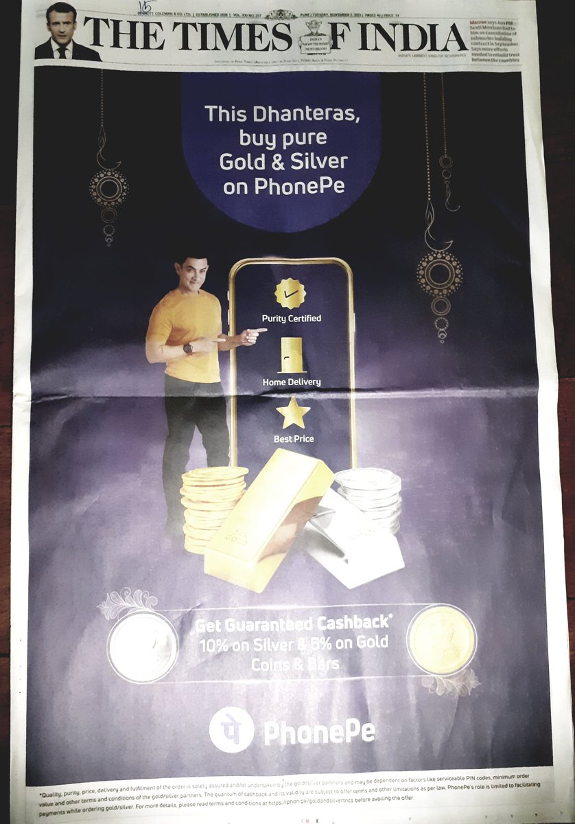 IrappaGurav's tweet photo. If u have money buy gold. It is going to double in value...
Ad of the day - Phonepe
#MyFavAdInTOI https://t.co/Yvq8fz60Nw