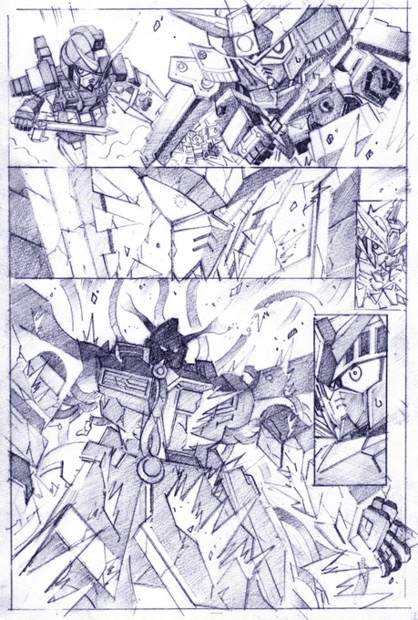 気分転換にエスディーGUNDAMラクガキ 