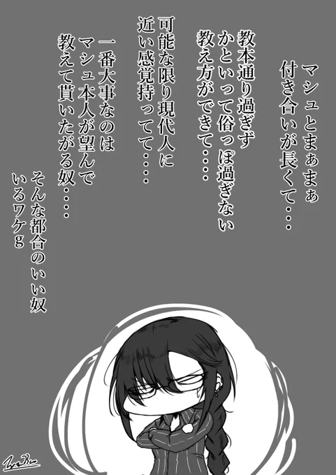 ベストアンサー 