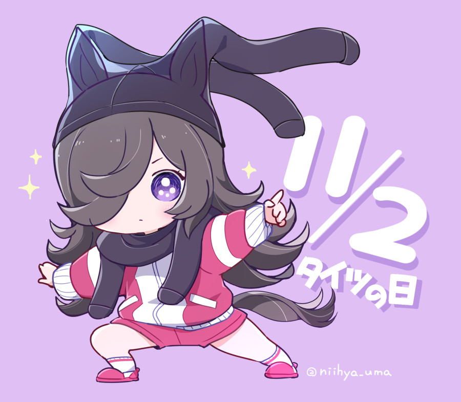 rice shower (umamusume) 1girl solo horse ears horse tail hair over one eye jacket animal ears  illustration images