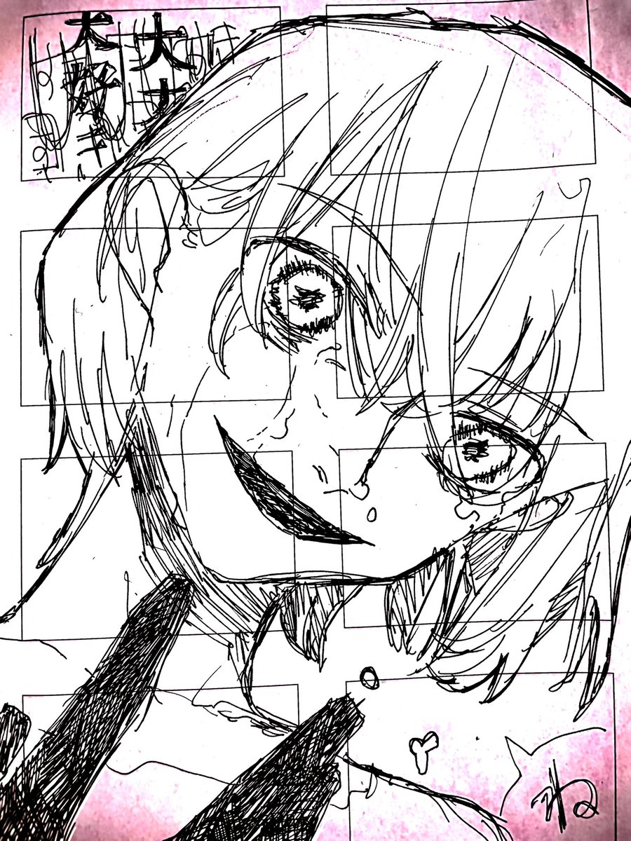 正しい私の正しい裁き 