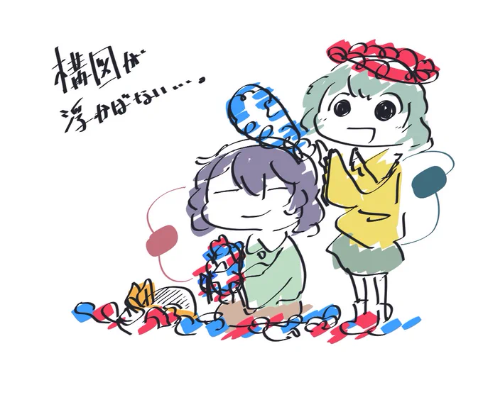 次のSkeb絵落書きでもいいから一度シチュエーションを整理しないと要望を拾い漏らしそうで怖い 