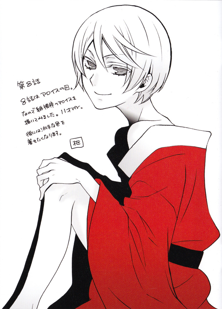 _kurochive's tweet photo. https://t.co/cjJl0LYguw