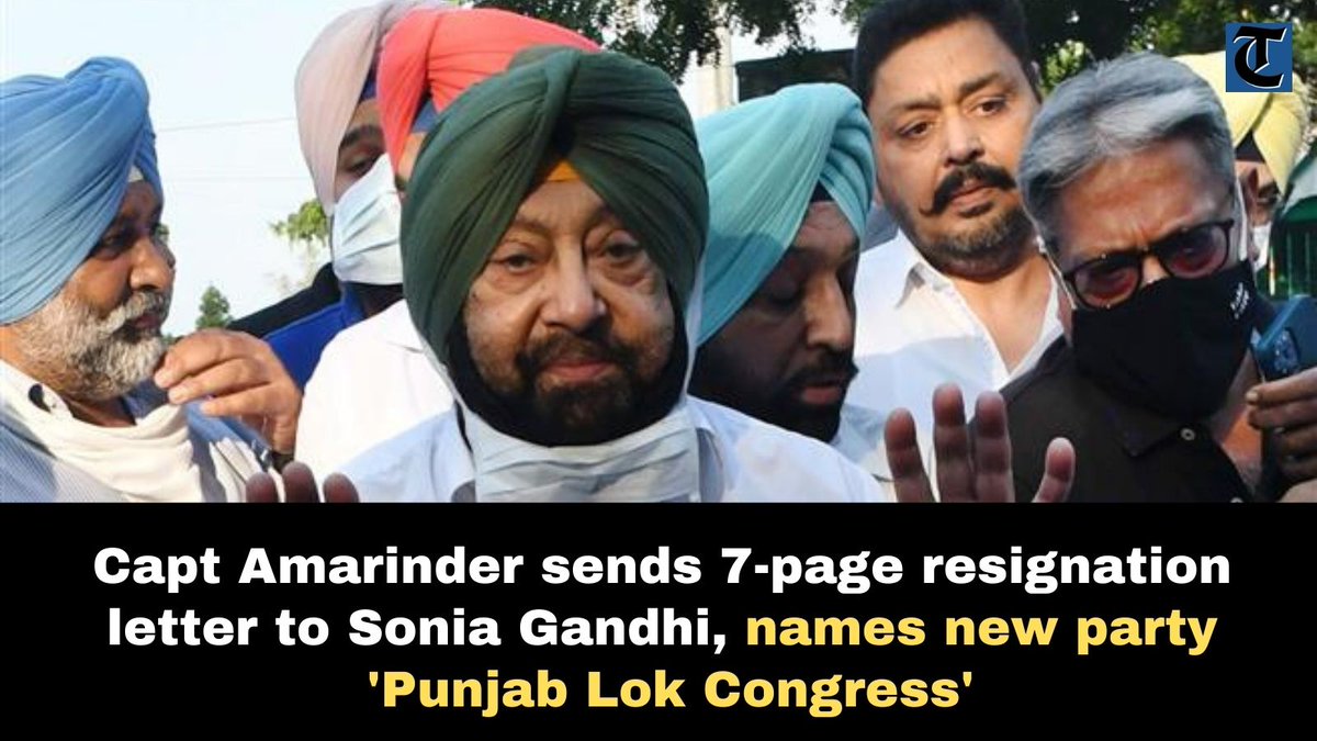 Former #Punjab chief minister <a href="/capt_amarinder/">Capt.Amarinder Singh</a> on Tuesday resigned from the <a href="/INCIndia/">Congress</a>  and announced the name of his party--#PunjabLokCongress--just months before the #Assemblypolls 

bit.ly/3ED12tr