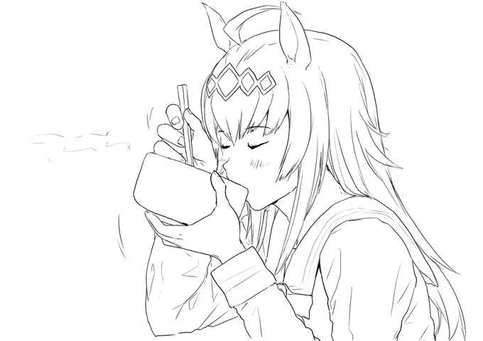 ずず…… 
