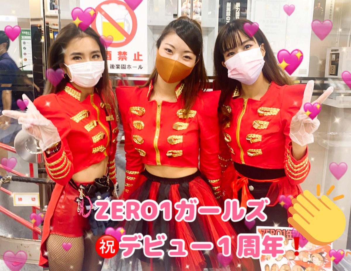 LOUISO0906's tweet photo. そして11.3は、れなちやすさん、NATSUMIさん、SANAさんの #ZERO1ガールズ デビュー1周年記念日㊗️おめでとうございまーーす🎊🎉👏

昨年の靖國神社奉納プロレスでデビューしてこの一年、彼女たちにとってはまさに激動だったと思います。

また皆さんにお会いできるのを楽しみにしています😊

#pwzero1 https://t.co/9paUfkODZy