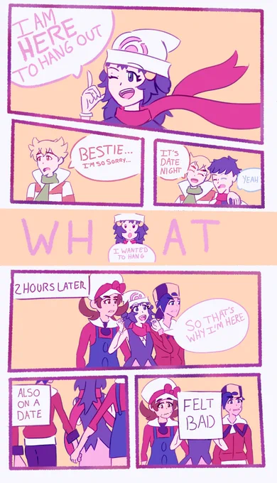 Third Wheel / clingyshipping heartsoulshipping 