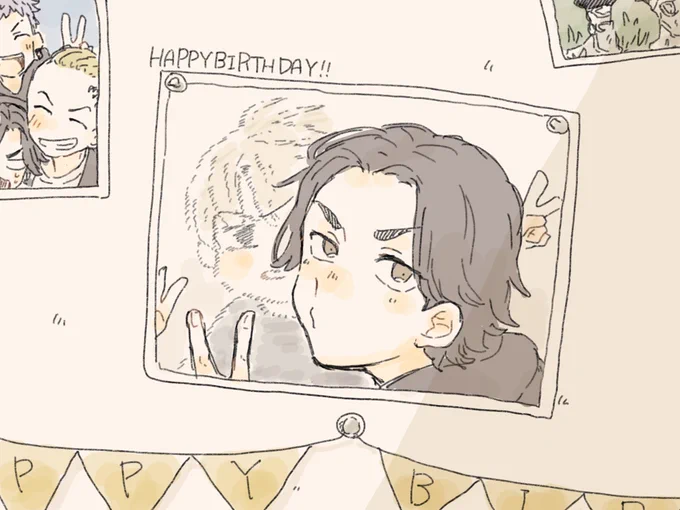 生まれてきてくれてありがとうばじさん !!#場地圭介誕生祭2021#場地圭介生誕祭2021 