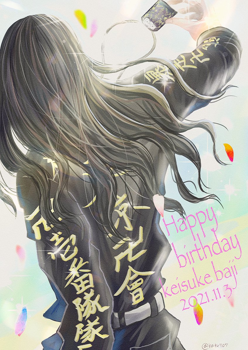 タグ 場地圭介誕生祭21 の注目ツイート 2ページ目 メガとんトラック