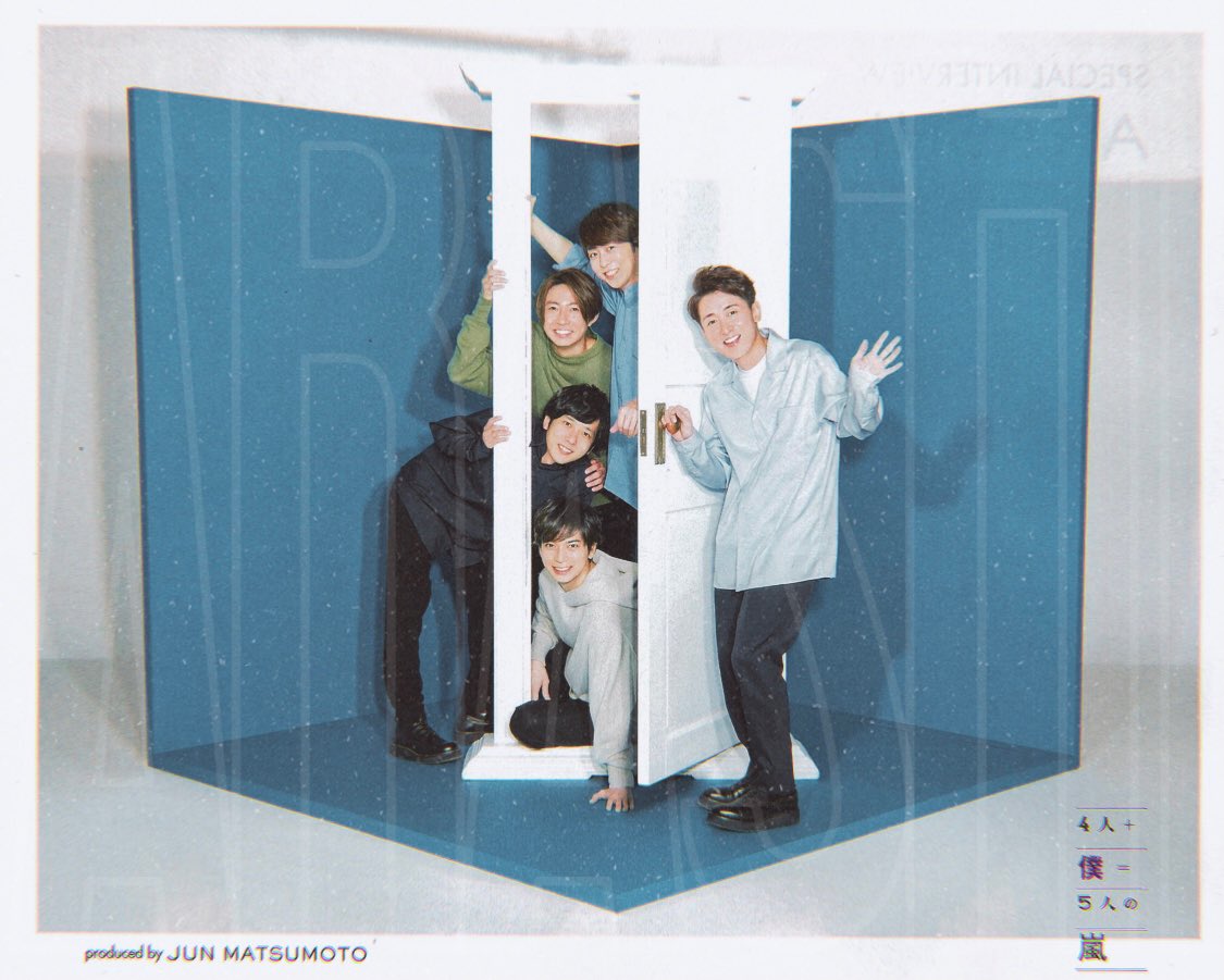 S_0125_rap's tweet photo. 22周年おめでとう 👏🏻👏🏻
今までもこれからも唯一無二の存在です

@arashi5official  🤍 https://t.co/Cr7mAB8bvq