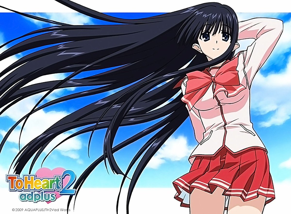 今日は草壁さんの誕生日です。 おめでとう🎉✨😆✨🎊‼️ #ToHeart2