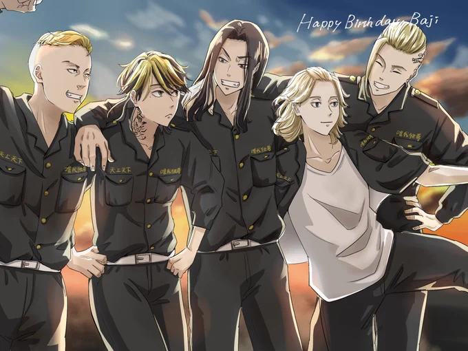 #場地圭介生誕祭2021
#場地圭介誕生祭2021
#東卍FA 
ばじしゃんおめでとう😭😭😭 