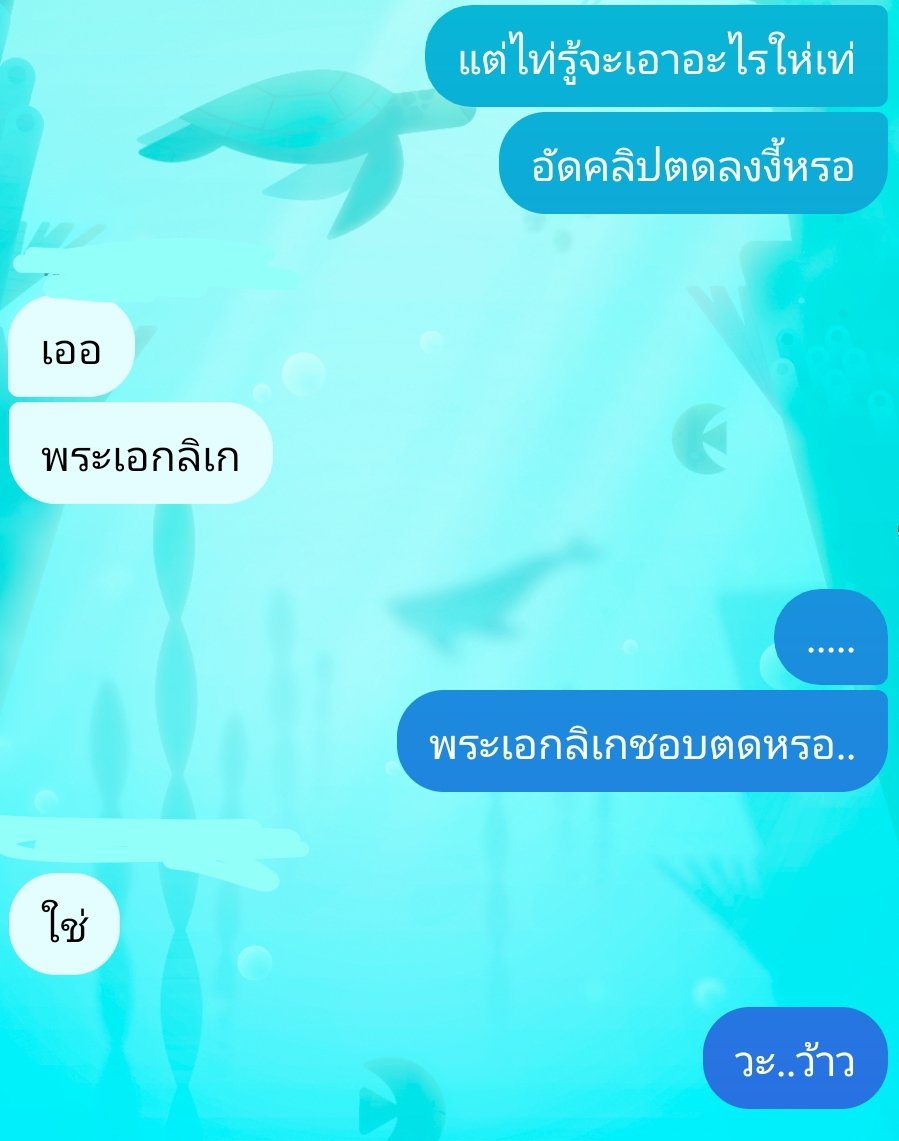 jsrighthere1's tweet photo. //แนบรูป https://t.co/AY4vxQZSTm
