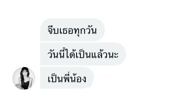 9 tweet media
