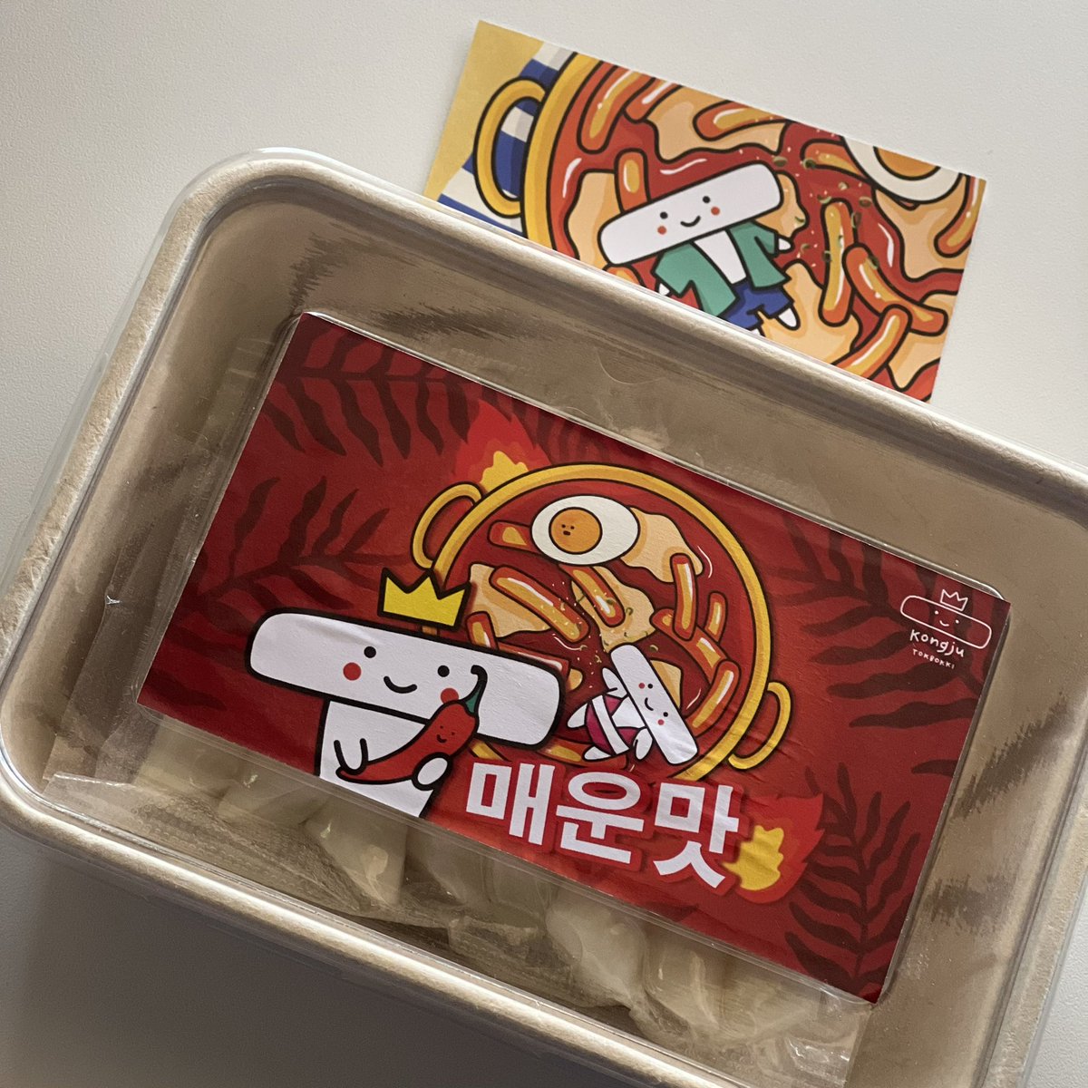 nchdaq's tweet image. ติดกินต๊อกมากจริงๆแบบร้านไหนใครว่าอร่อยนี่ลองหมดละมาเจอร้านนี้ อร่อยยยยมาก ชอบต๊อกเขามากนุ่มๆหนึบๆ แถมมีให้เลือกหลายแบบอีก must try ❤️‍🔥🫕🥢