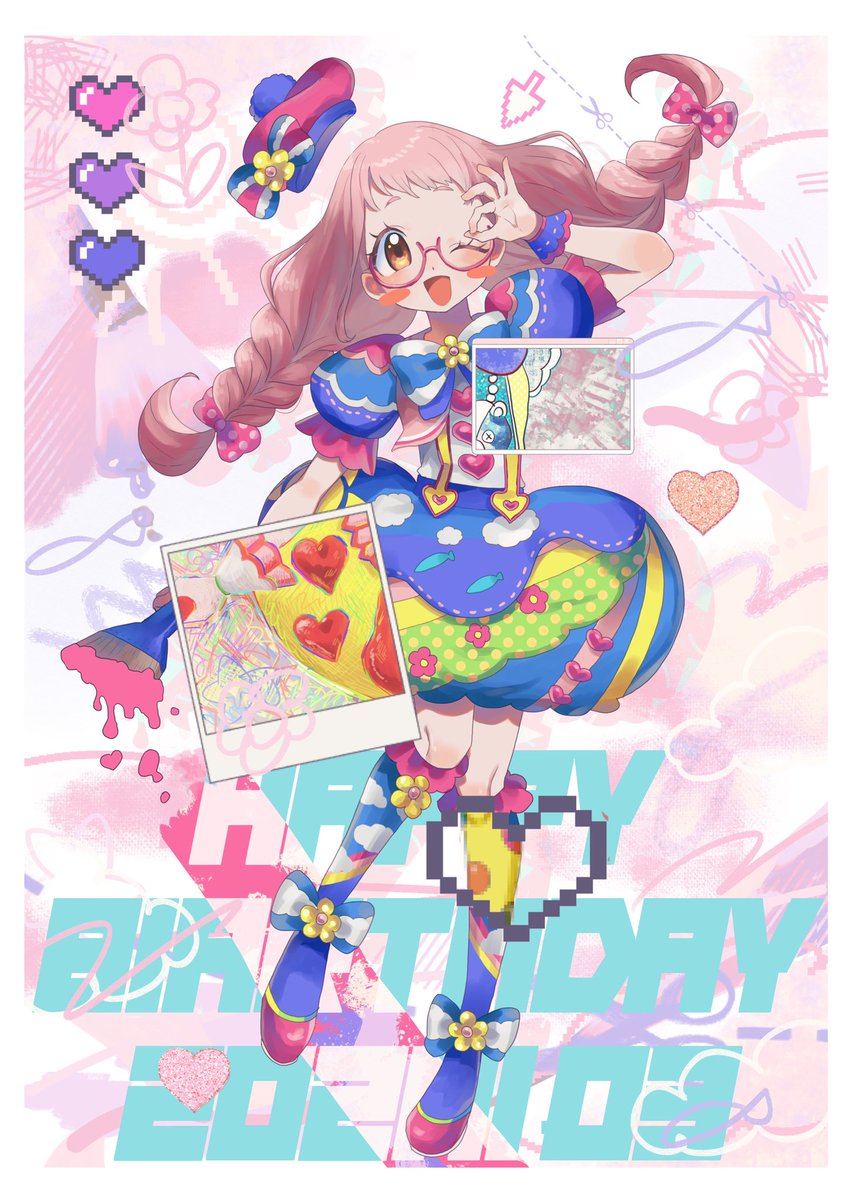 タグ 黄木あじみ生誕祭21 の注目ツイート メガとんトラック