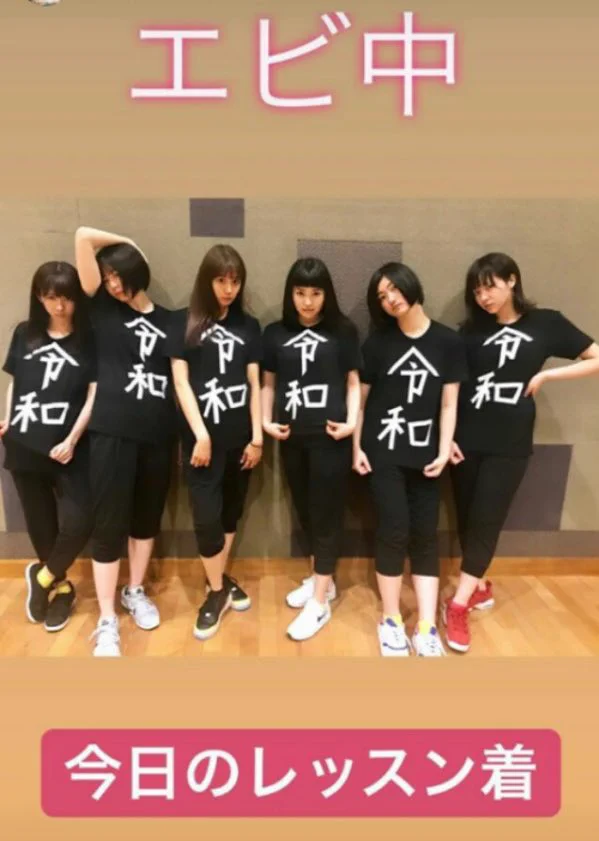 冨田 菜々風 on X: 