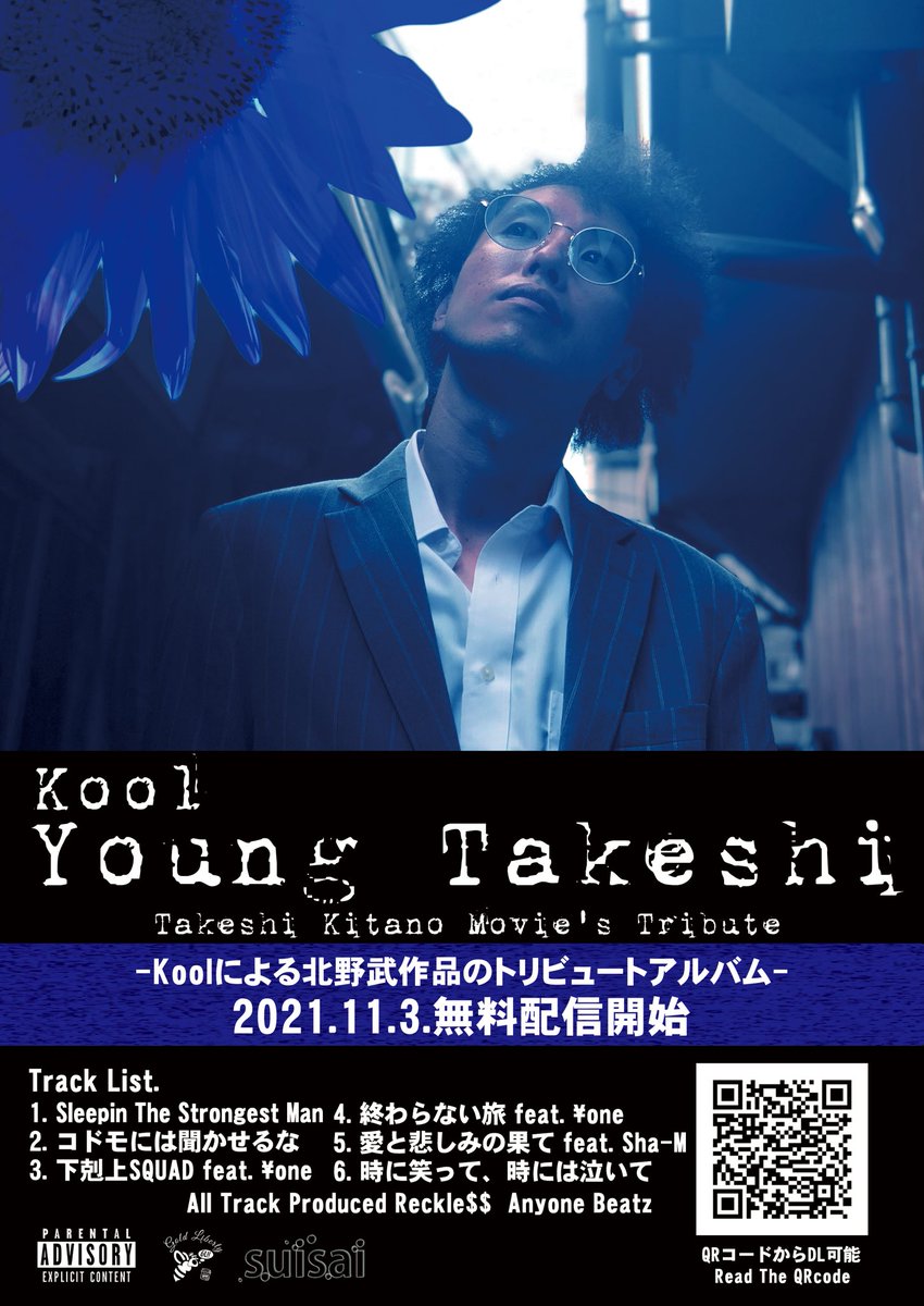 Top Tweets For 北野武 Twstalker Top Tweets For 北野武 Twstalker