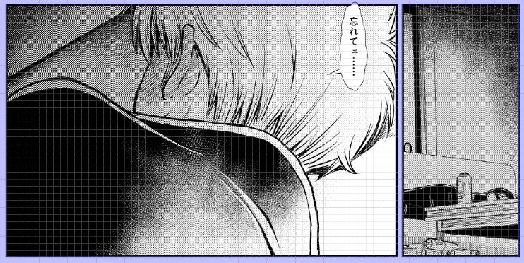 2021冬沖神新刊「おりる秘密の階段、ふたりで。」進捗。その頃の銀さん。ですよね～～～～～('∀`) #2021冬新刊進捗 