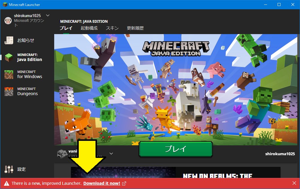 Akito マイクラ Akitomcfunction Twitter Akito マイクラ Akitomcfunction Twitter