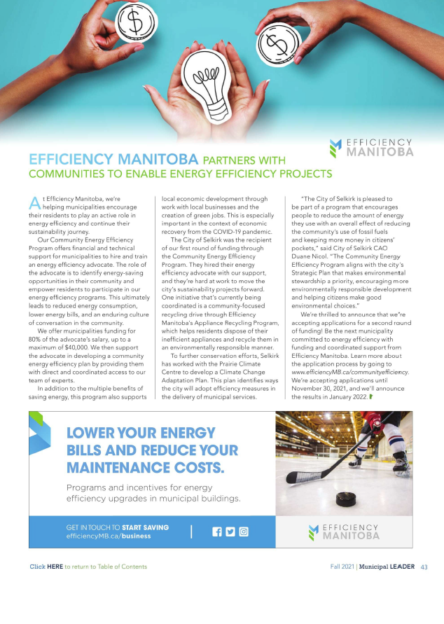 AMMManitoba's tweet photo. Municipal Leader also features an article from @EfficiencyMB regarding the new Innovation Fund and how this funding can help support energy efficiency throughout Municipal manitoba. https://t.co/DUry9yoL0t