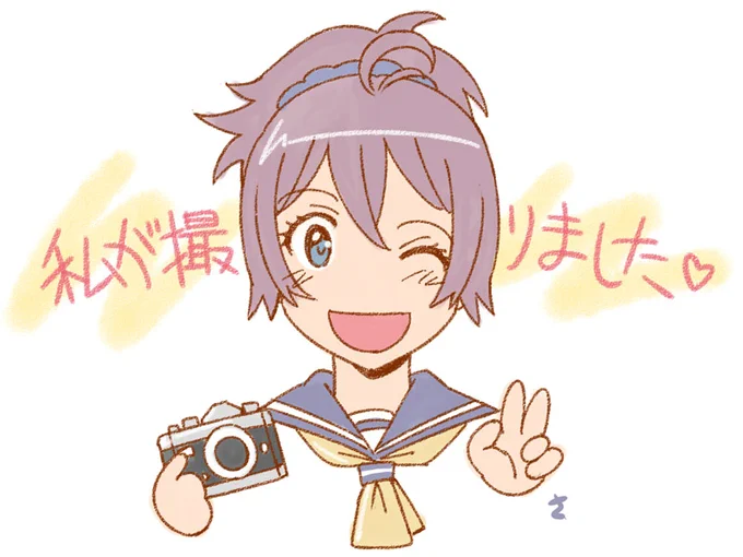 「北アフリカの泊地でコマちゃんが現地の若い士官と…青葉見ちゃいました」

...君行ってたの?(;'д`) 
