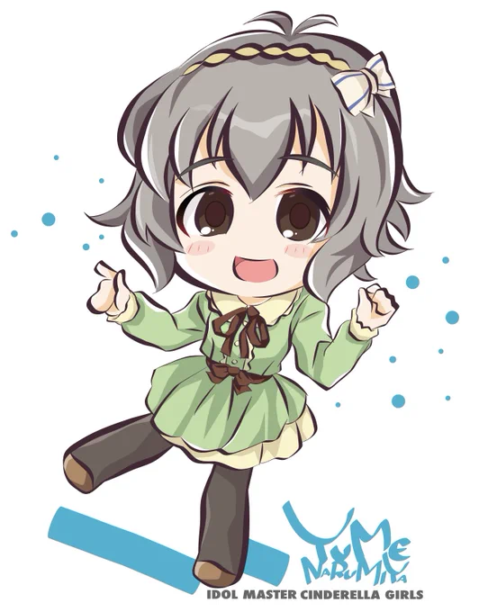 由愛ちゃんおめでとー(ノ≧∀≦)ノ
いつもよりSDに
 #成宮由愛   #成宮由愛生誕祭2021  #成宮由愛誕生祭2021 