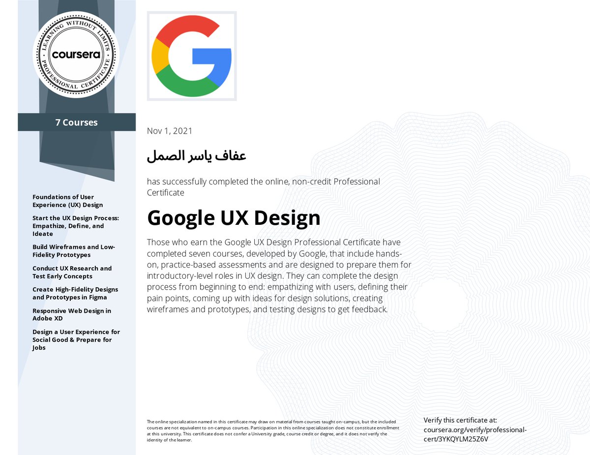 BambooGeeks tweet media
