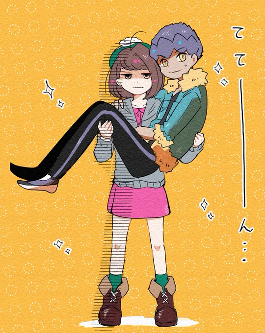 【ガラル同期組】(hpyu&amp;btmr&amp;ms)
いきなりアンケートの結果より。

何故か怪力に見られているユと、僅差で出来ないことになったマリ。

#ポケモン剣盾 https://t.co/0BNFKPIIug 