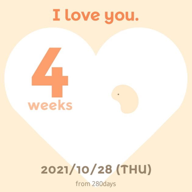 cys112's tweet photo. D-246 https://t.co/qcpuAqZAYN
