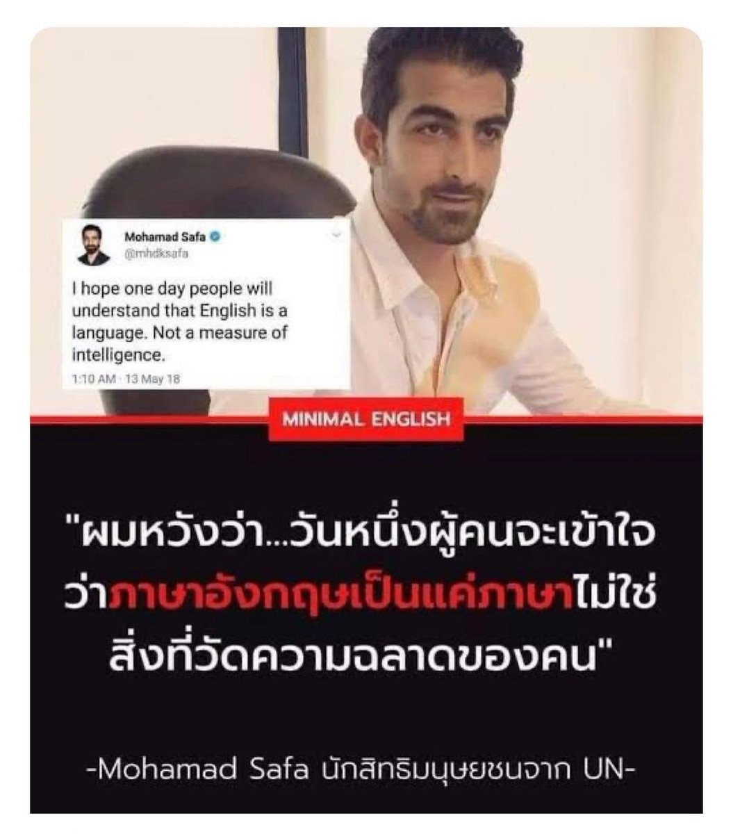 Thida7A ~♡ (ตั้งใจทำงานing) tweet media