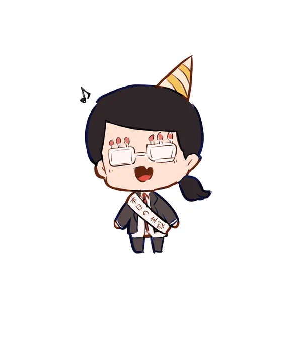 🎂 