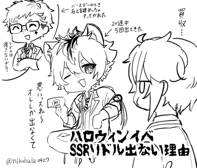 絶対これ 