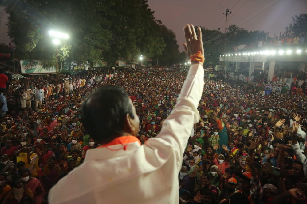 bangarishivakr2's tweet photo. #Congralation to @Eatala_Rajender
#Its an election between #Kcr and #Etala
#Kanivini vijayam edi
#Charitra lo elanti election akada chudaledu
#Huzurabad
#Finally Etala Win what a fight https://t.co/h2lKoTDS8n