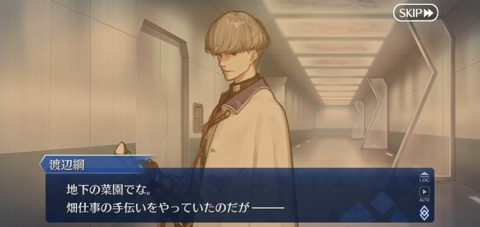 急急如律令のtwitterイラスト検索結果 古い順 急急如律令のtwitterイラスト検索結果 古い順