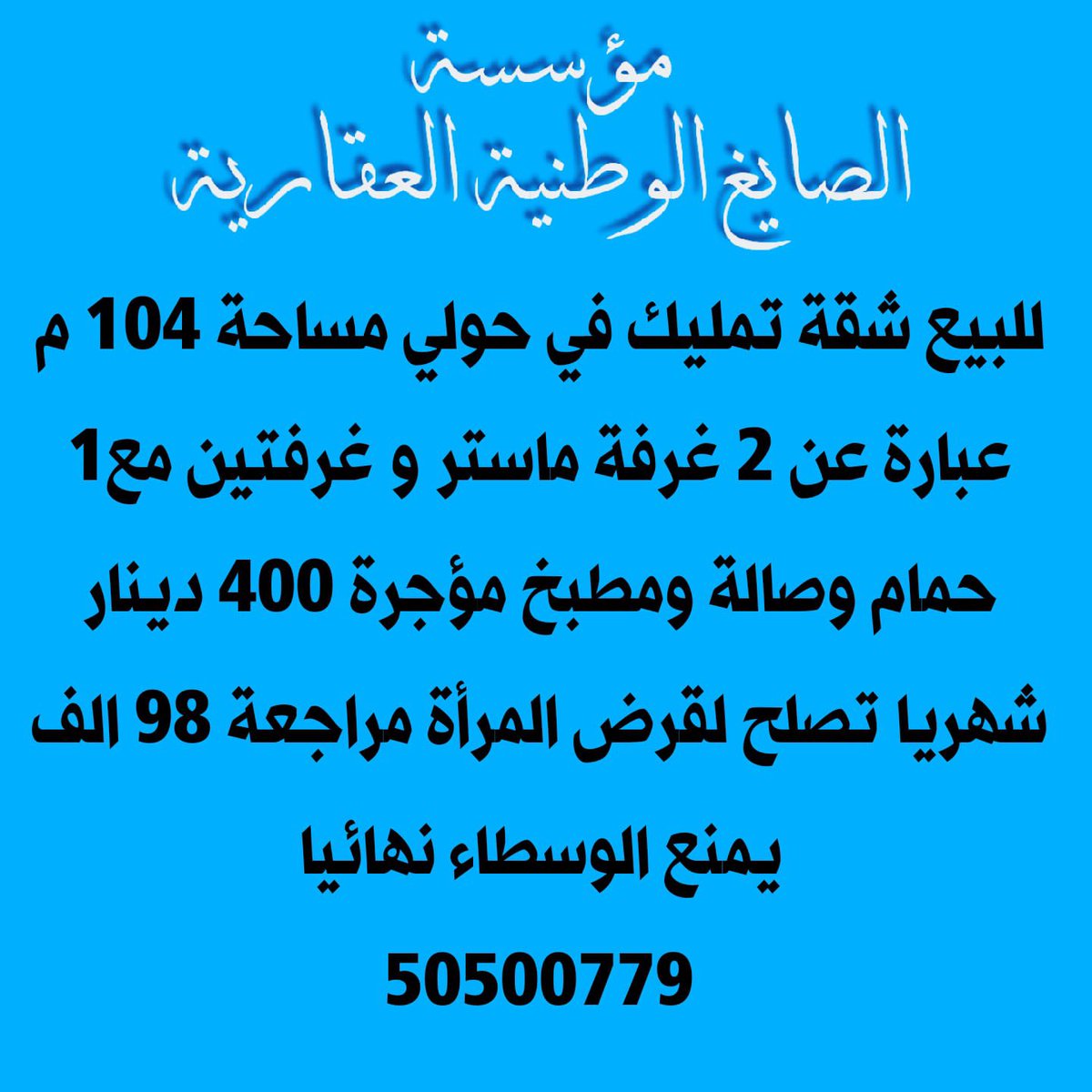 AljazeeraGate's tweet photo. https://t.co/kQimQBXiIg