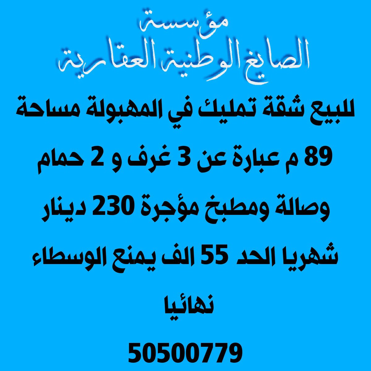 AljazeeraGate's tweet photo. https://t.co/IKZb17Y5hg