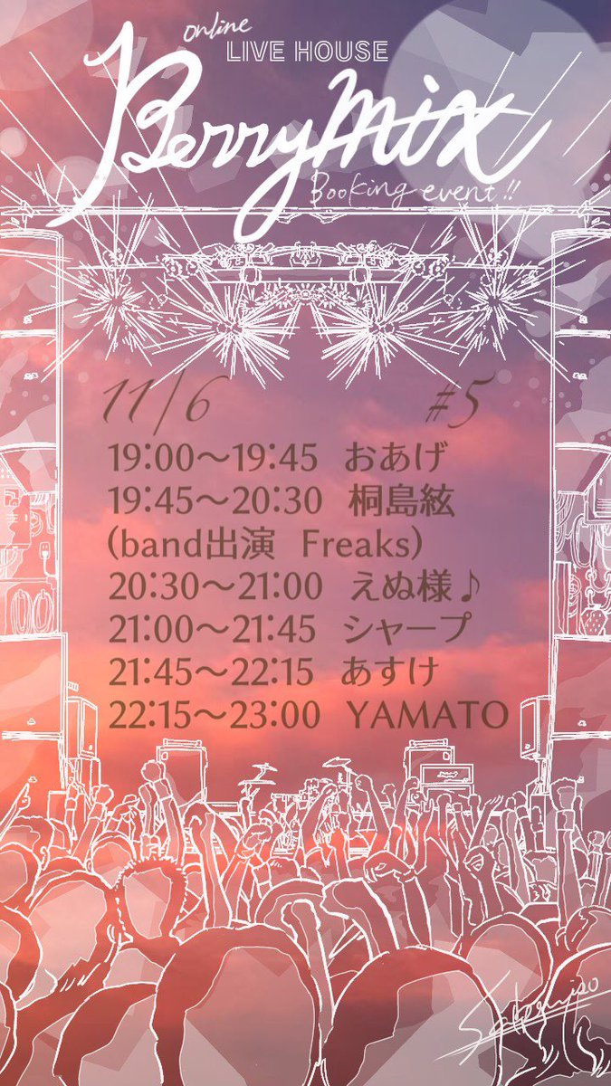 berrymix_spoon's tweet photo. spoon架空Livehouseberrymix
11/6(土) 19時～

桐島絃くんのBAND初出演
あすけくんは、ソロ出演
おあげちゃんが2度目の出演
ハワイからシャープくんが出演
YAMATOくん企画初出演
えぬ様も出演
一緒にアイコンリングとリストバンドつけて応援してね!!
↓↓↓

https://t.co/ka1TALERI7 https://t.co/e1vnNeFuR0
