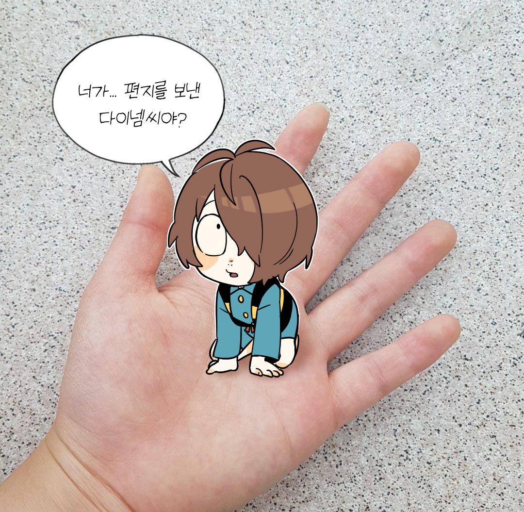 뜨와지 / だじ (@daji_5890) on Twitter photo 