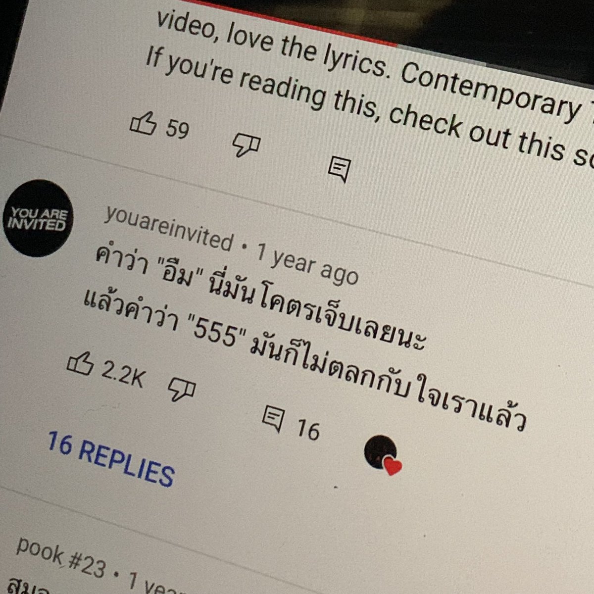 qt pie , tweet media
