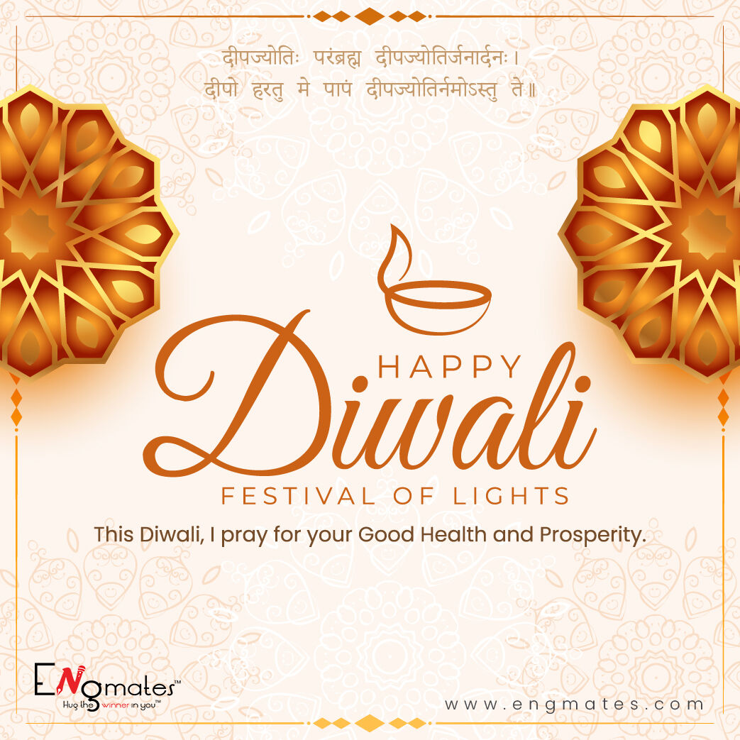EngMates's tweet photo. As the lights sparkle on Diwali I wish that our association continues to reach greater heights of success. Wish you a prosperous Diwali!
#diwali #diwalispecial #Diwali2021 #deepawali #deepavali2021 #diwalisweets #diwaligift #diwaligifting #HappyDiwali #happydiwali2021 https://t.co/3VcSdaSE5I