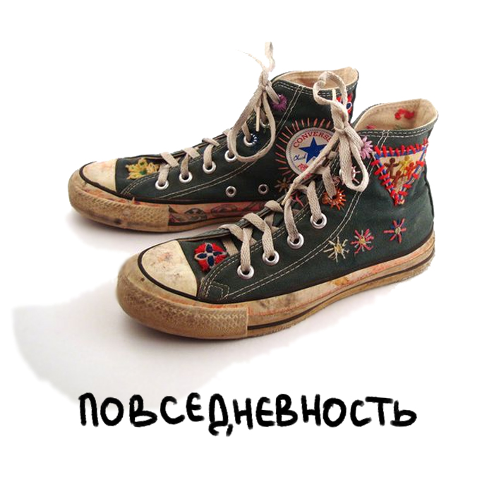 sealratty's tweet photo. собери аутфит!!
– биас в скз
- фон для деятельности 
- любимый раздел фанфиков 
- любимый пейринг https://t.co/CHv9h8mfWk