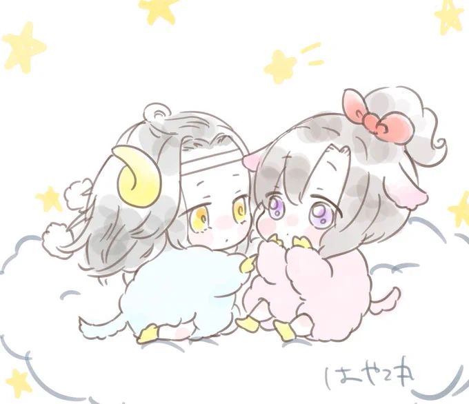 🐑めぇ?
🐏めぇ…❤️ 